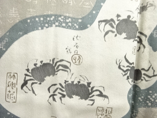 JAPANESE KIMONO / ANTIQUE MENS JUBAN / SILK / SMALL MALLET & CRAB